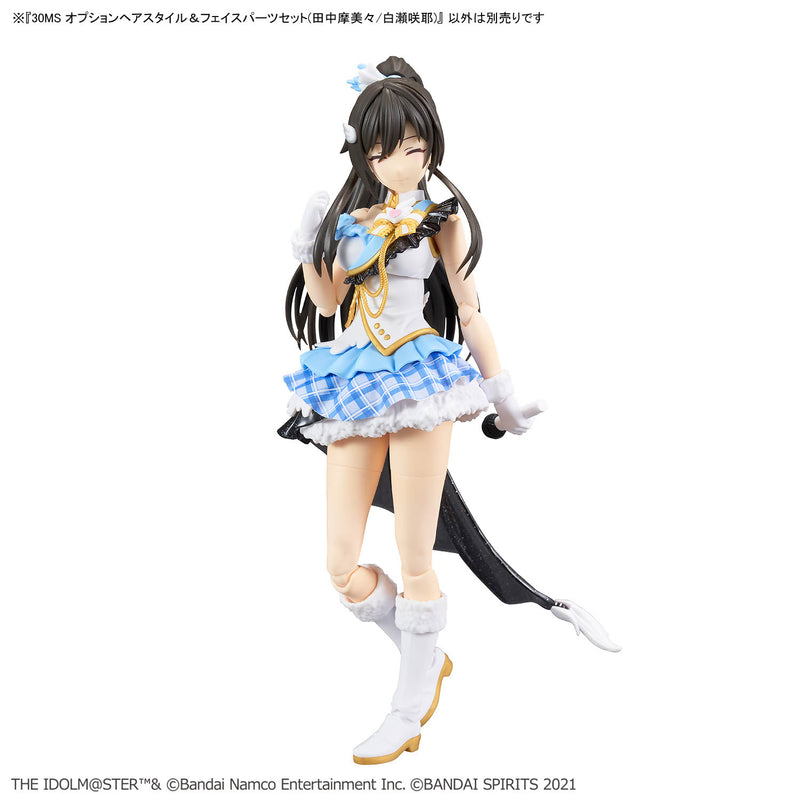 30MS Optional Hair Style & Face Parts Set (Mamimi Tanaka/Sakuya Shirase)