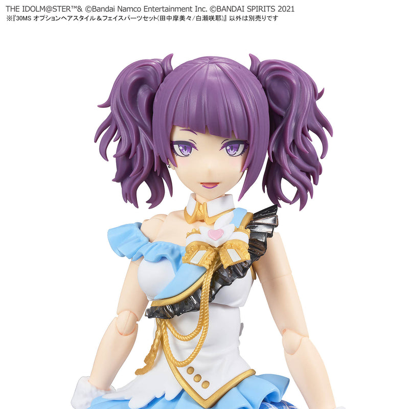 30MS Optional Hair Style & Face Parts Set (Mamimi Tanaka/Sakuya Shirase)