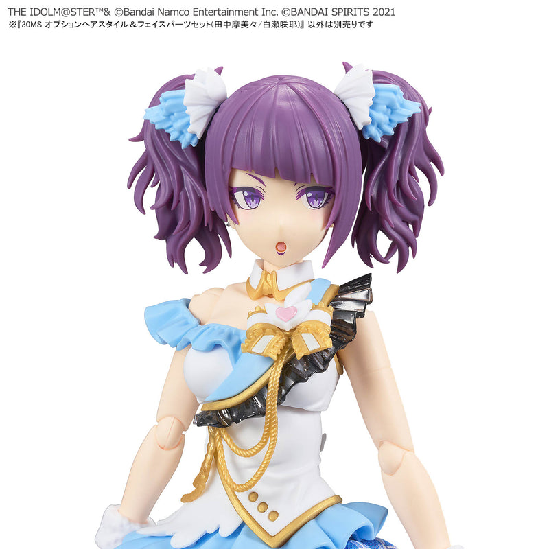 30MS Optional Hair Style & Face Parts Set (Mamimi Tanaka/Sakuya Shirase)