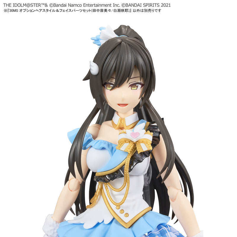 30MS Optional Hair Style & Face Parts Set (Mamimi Tanaka/Sakuya Shirase)