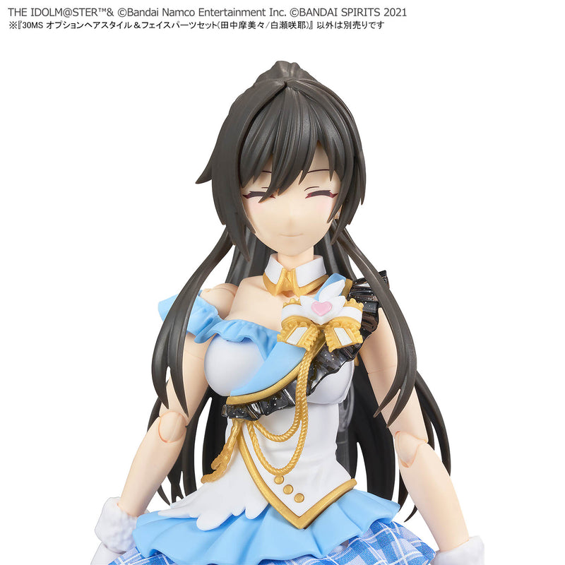 30MS Optional Hair Style & Face Parts Set (Mamimi Tanaka/Sakuya Shirase)