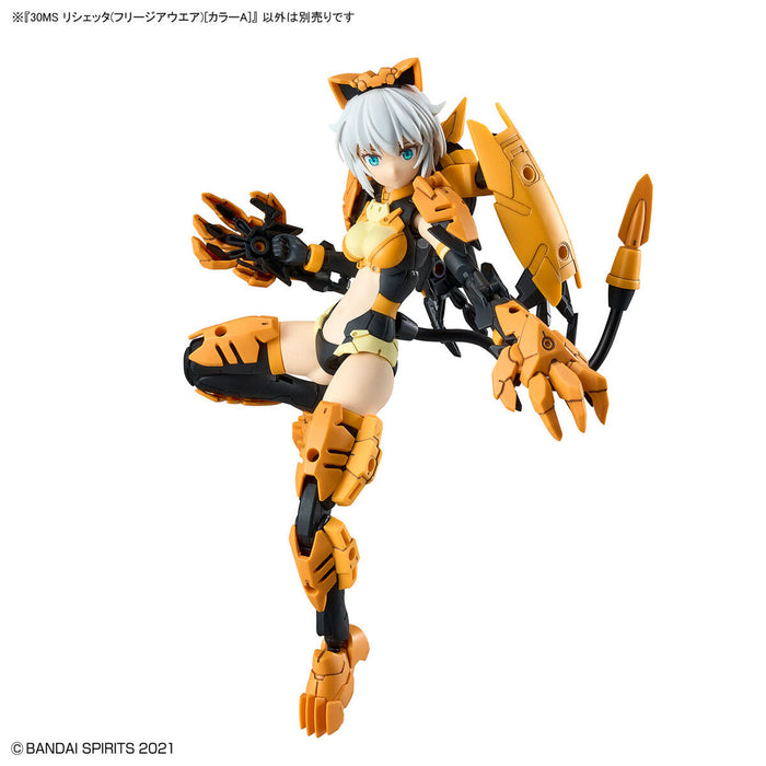 30MS 14 Rishetta (Freesia Wear) [Color A]