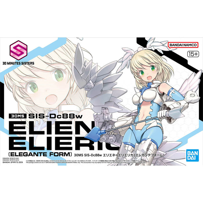 [ARRIVED][AUG 2024] 30MS SIS-Dc88w Elliene-Erierika (Elegant Form) 1/144