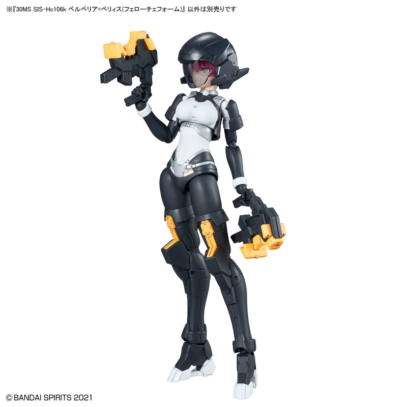 30MS SIS-H106K Belveria-Berys (Feroce Form)