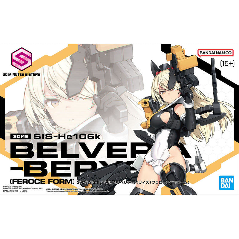 30MS SIS-H106K Belveria-Berys (Feroce Form)
