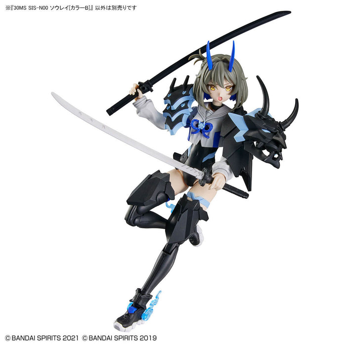 30MS 15 SIS-N00 Sourei [Color B]