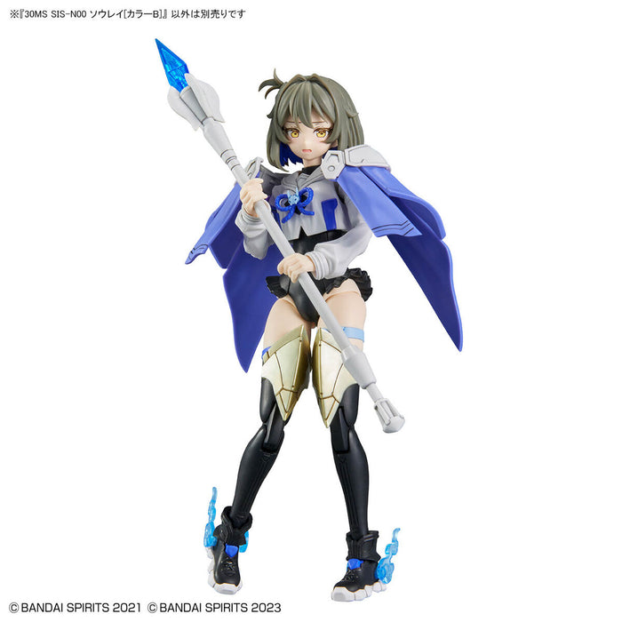 30MS 15 SIS-N00 Sourei [Color B]