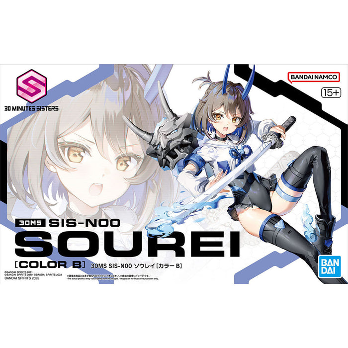 30MS 15 SIS-N00 Sourei [Color B]