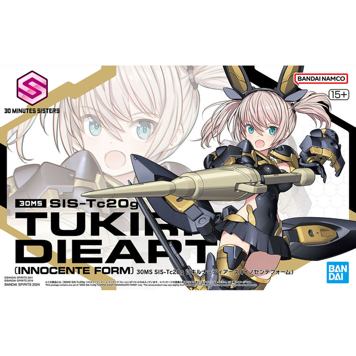 [ARRIVED][APR 2024] 30MS SIS-Tc20g Tukirna Diearth (Innocente Form) 1/144