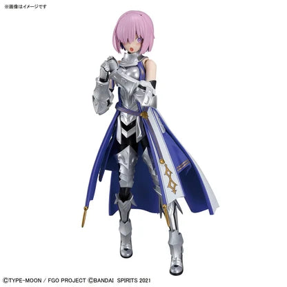 30MS Shielder/Mash Kyrielight (New Costume Ver.)