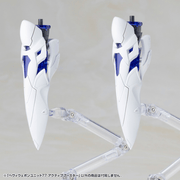 [Preorder][ETA Q2 2027] HEAVY WEAPON UNIT 77 ACTIVE BOOSTER