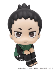 [Preorder][ETA Q3 2027] Lookup NARUTO Shippuden Shikamaru Nara & Gaara Smile ver. set【with gift】