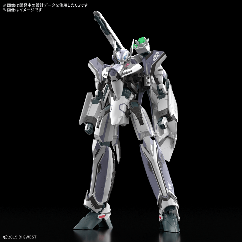 HG VF-31F Siegfried (Messer Ihlefeld Use) 1/100