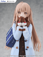 [Preorder][ETA Jul 28, 2027] TENITOL TALL Mahiru Shiina Winter clothes ver.