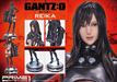 Premium Masterline - Gantz:O Reika