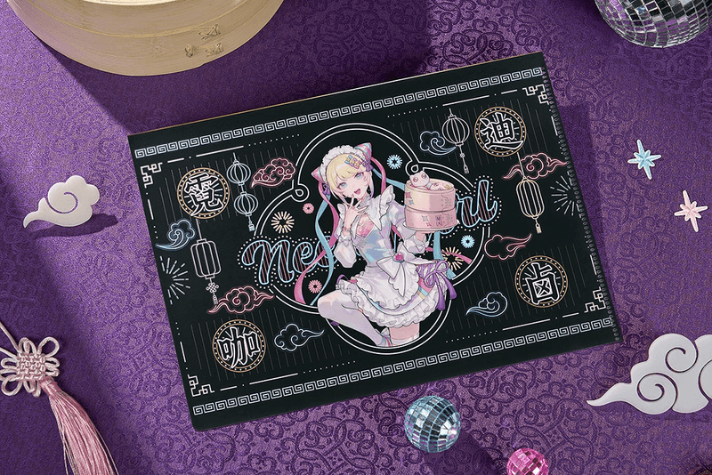 [Preorder][ETA Q2 2027] NEEDY STREAMER OVERLOAD Needy Streamer Chinese Restaurant Series Clear File OMGkawaiiAngel