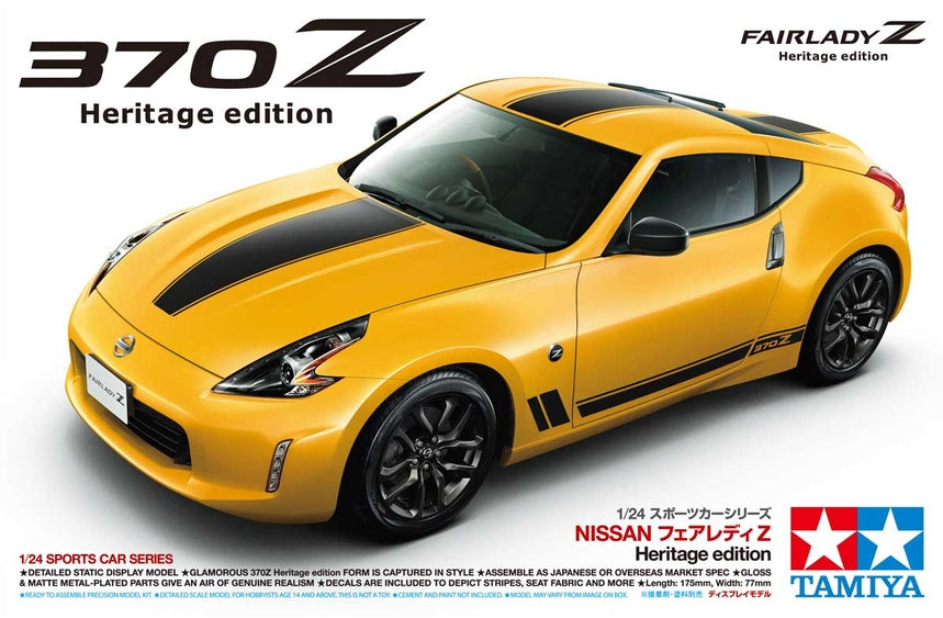 Nissan 370Z Heritage Edition 1/24