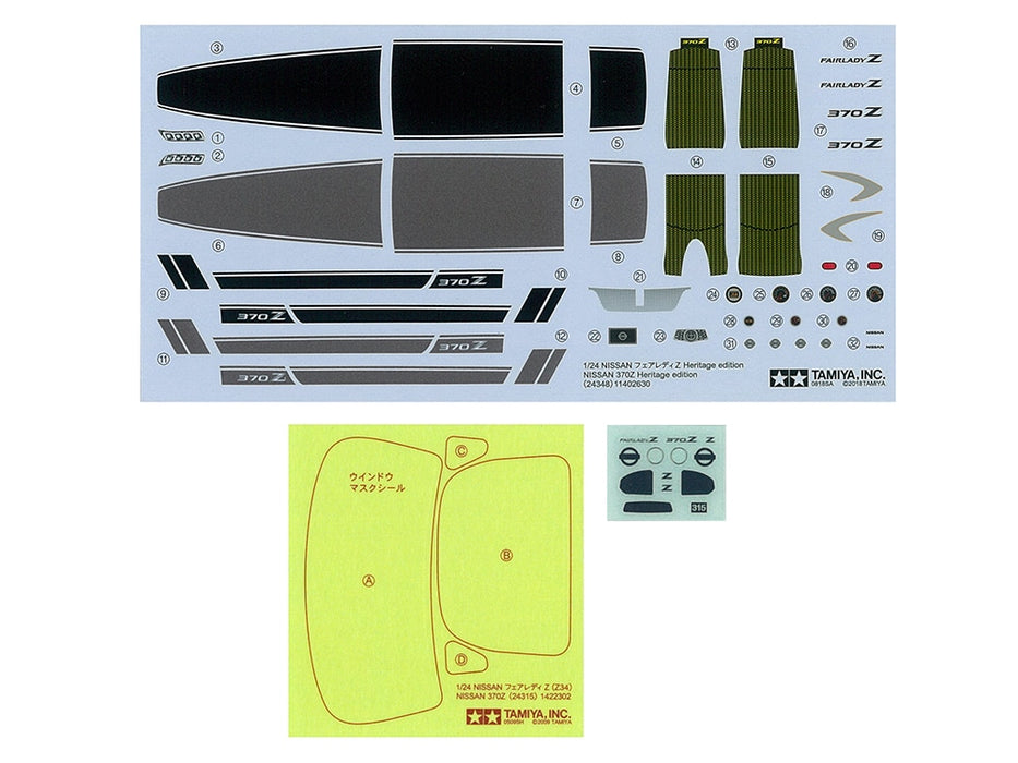 Nissan 370Z Heritage Edition 1/24