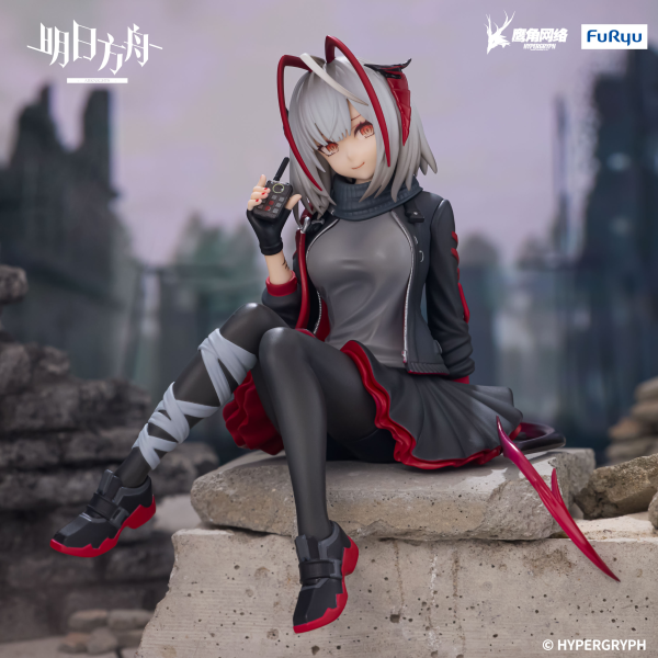 Noodle Stopper - W - Arknights