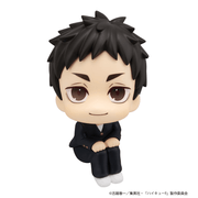 Lookup - Daichi Sawamura - Haikyu!!