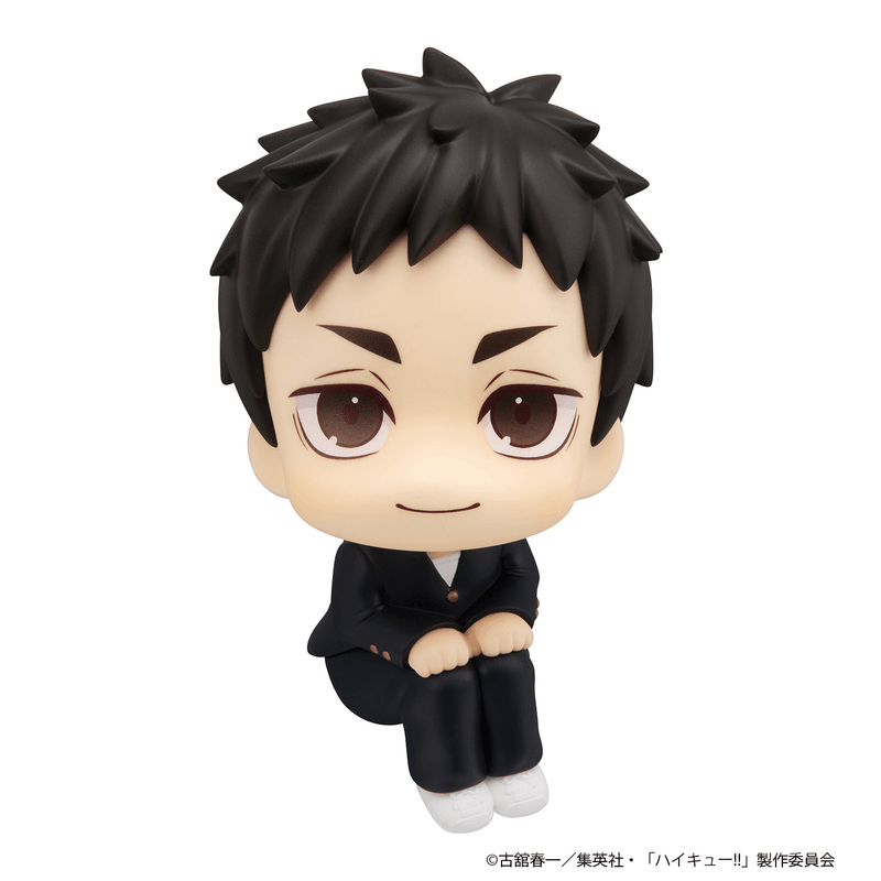 Lookup - Daichi Sawamura - Haikyu!!