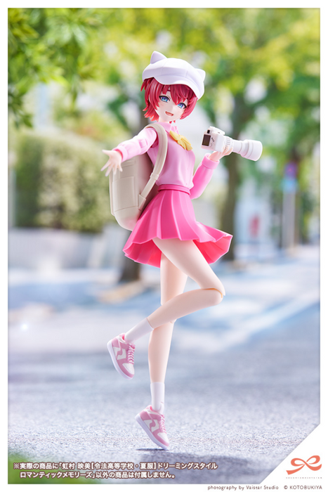 Eimi Nijimura (Ryobu High School Summer Clothes) Dreaming Style Romantic Memories - Sousaishojoteien 1/10