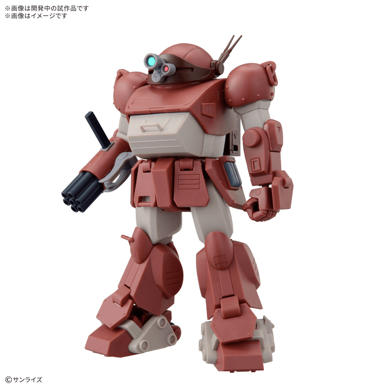 HG Brutishdog - Armored Trooper Votoms
