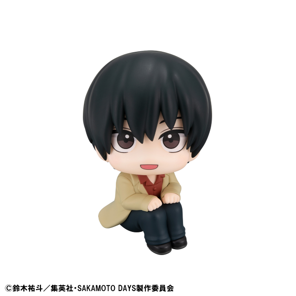 Lookup - Nagumo (With Gift) - Sakamoto Days