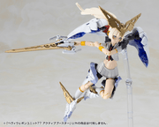 [Preorder][ETA Q2 2027] HEAVY WEAPON UNIT 77 ACTIVE BOOSTER