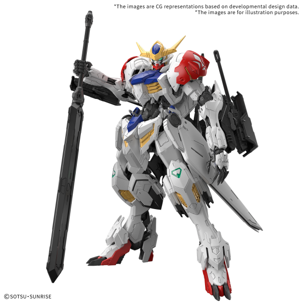MG Gundam Barbatos Lupus 1/144