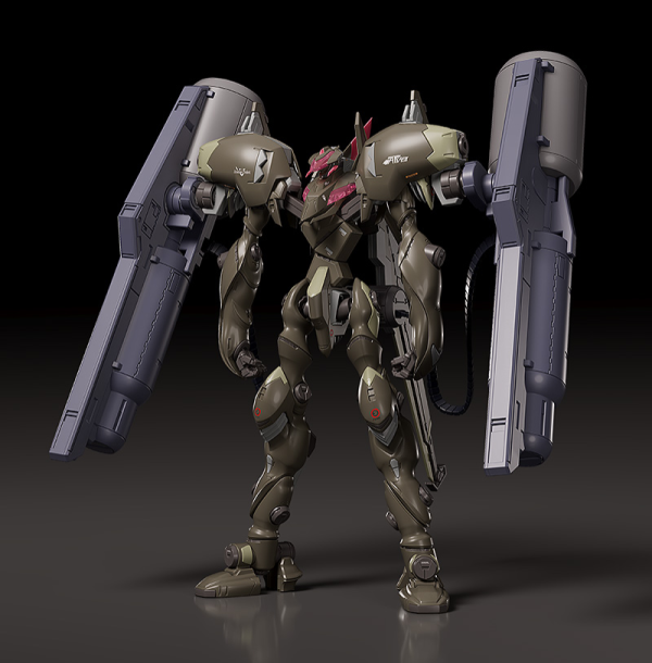 Moderoid - Fafner Mark Vier Kai Abaddon - Fafner In The Azure The Beyond