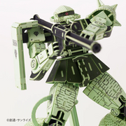 Si-gu-mi Pro - MS-06F Zaku II
