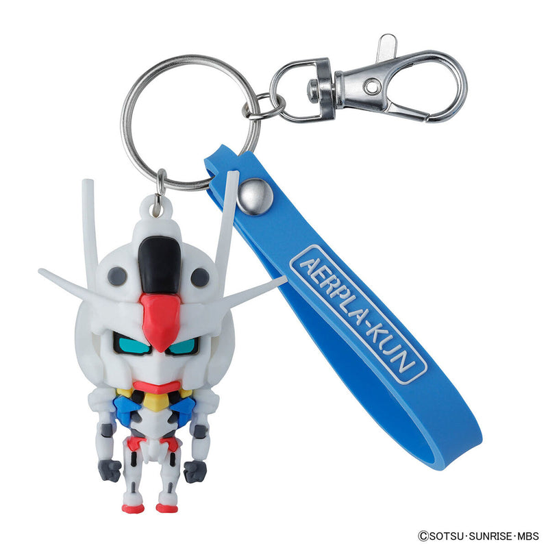 3D Rubber Mascot Keychain - Aerpla-Kun