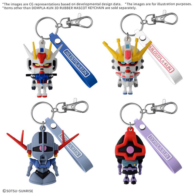 3D Rubber Mascot Keychain - Dompla-Kun
