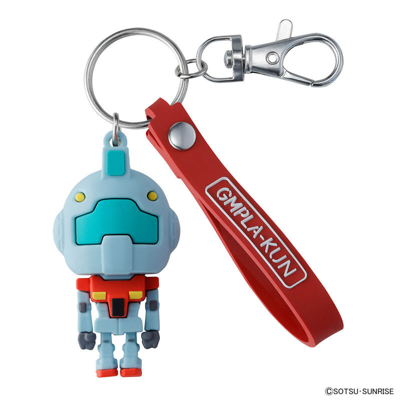 3D Rubber Mascot Keychain - GMpla-Kun