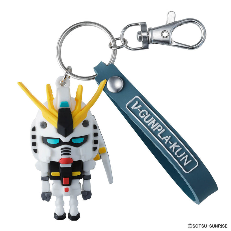 3D Rubber Mascot Keychain - Nu Gunpla-Kun