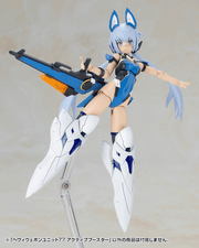 [Preorder][ETA Q2 2027] HEAVY WEAPON UNIT 77 ACTIVE BOOSTER