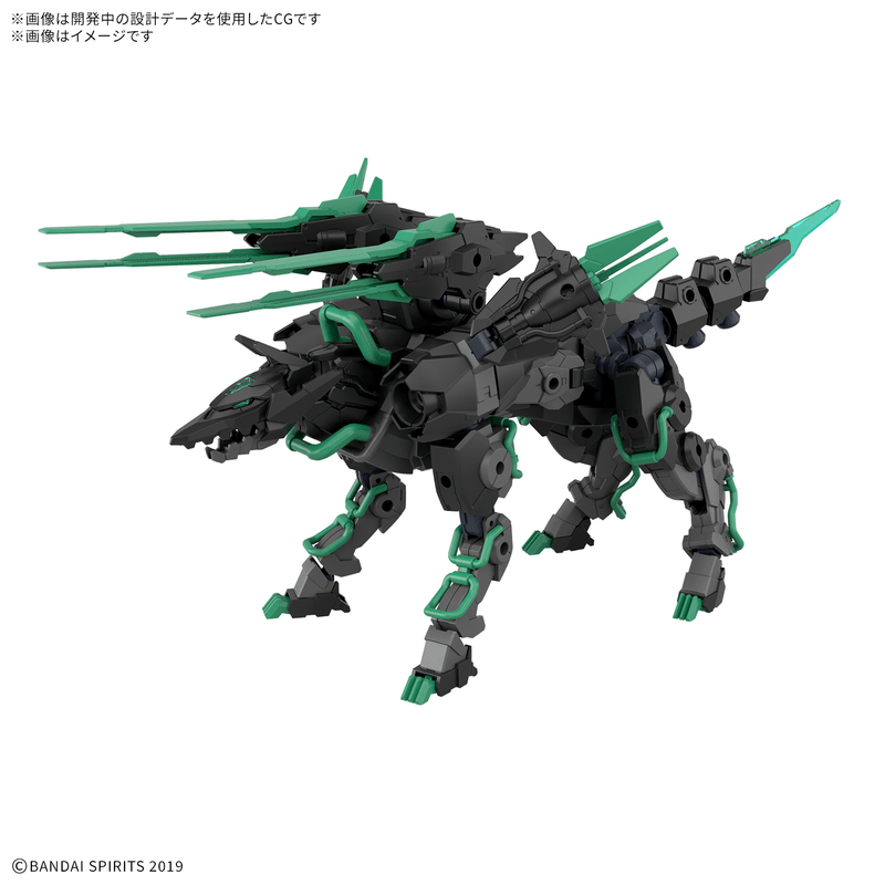 30MM Extended Armament Beast (Exwild) 1/144