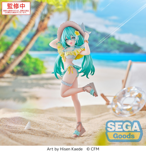Luminasta - Hatsune Miku Conceptual Series Vol.1 - Character Vocal Series 01: Hatsune Miku