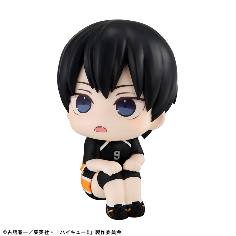 [Preorder][ETA Q3 2027] Lookup Haikyu!! Tobio Kageyama Uniform ver.
