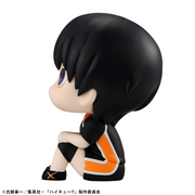 [Preorder][ETA Q3 2027] Lookup Haikyu!! Tobio Kageyama Uniform ver.