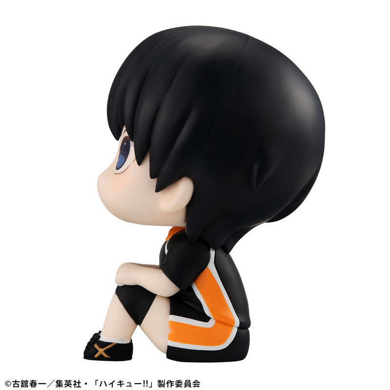 [Preorder][ETA Q3 2027] Lookup Haikyu!! Tobio Kageyama Uniform ver.