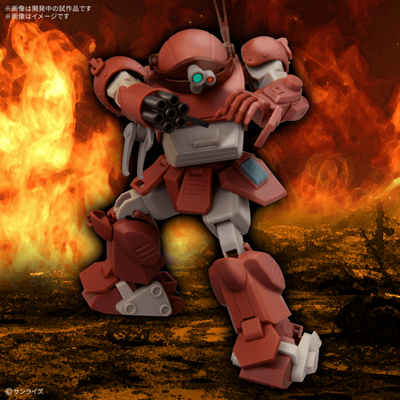 HG Brutishdog - Armored Trooper Votoms