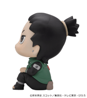 [Preorder][ETA Q3 2027] Lookup NARUTO Shippuden Shikamaru Nara & Gaara Smile ver. set【with gift】