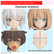 [Preorder][ETA Q2 2027] 30 Minutes Sisters Flexible Stickers Multiuse
