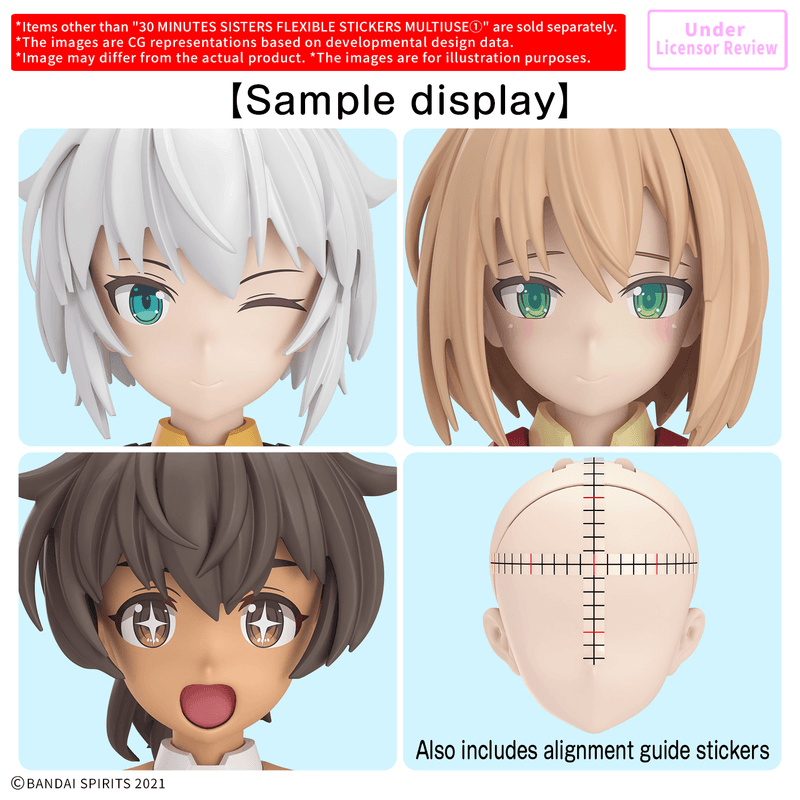 [Preorder][ETA Q2 2027] 30 Minutes Sisters Flexible Stickers Multiuse