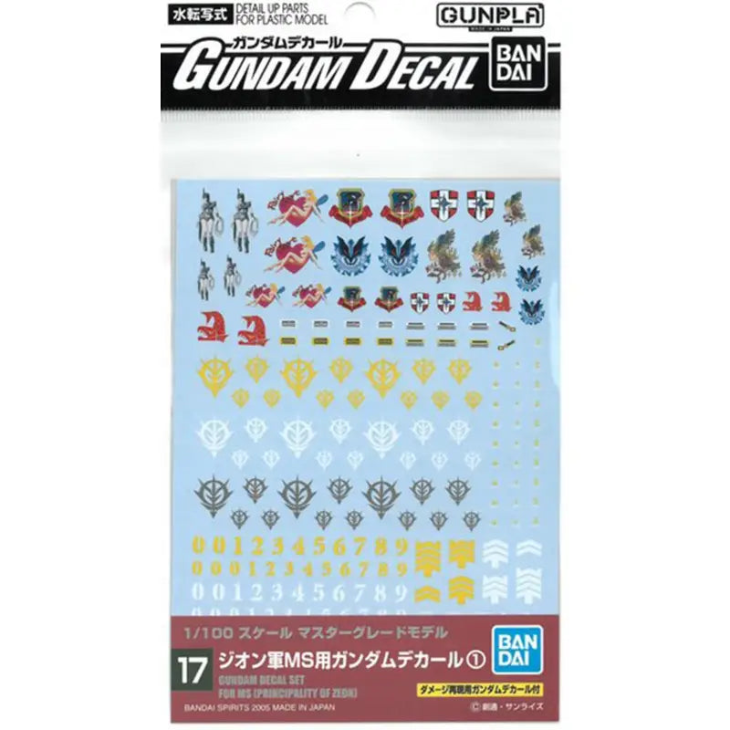 Gundam Decal 17 - Principality of Zeon