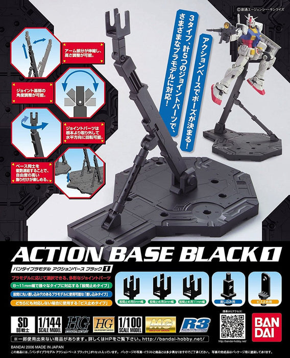 Action Base 1 Black 1/100