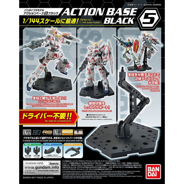 Action Base 5 Black
