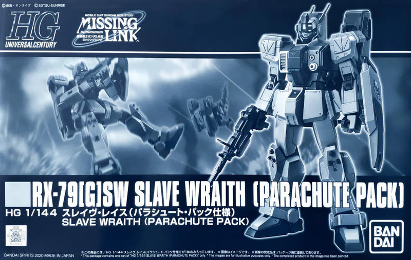 HG GM Ground Type (Slave Wraith Team Custom) (Parachute Pack) 1/144